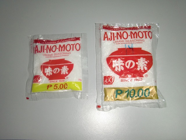 CIMG1980s-2