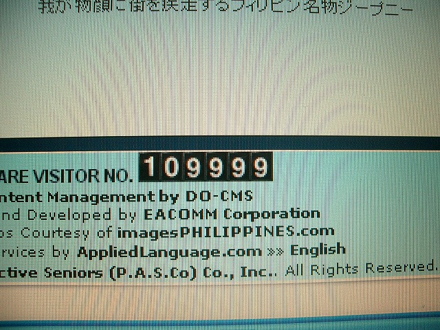 CIMG6244s-2
