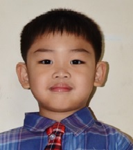 KIAN