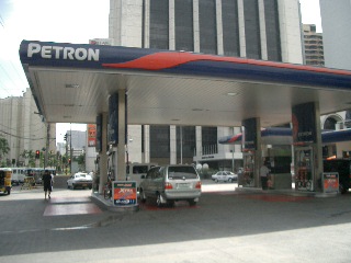 CIMG4286Petron