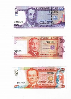 Philippine%20Money%20100_50_20s