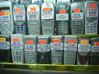 CIMG9782s